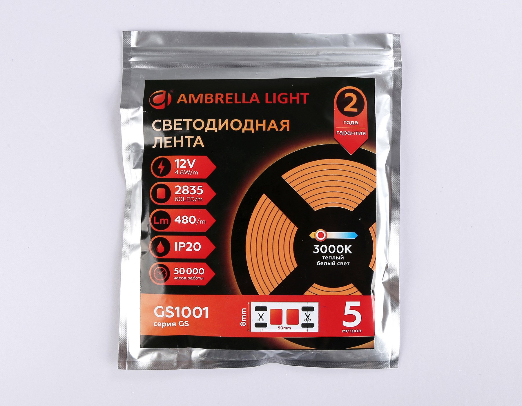 GS1001 2835 60Led/ 4.8W m/ 12V IP20 3000K/ 5000*8*1.2mm (2 конт.)