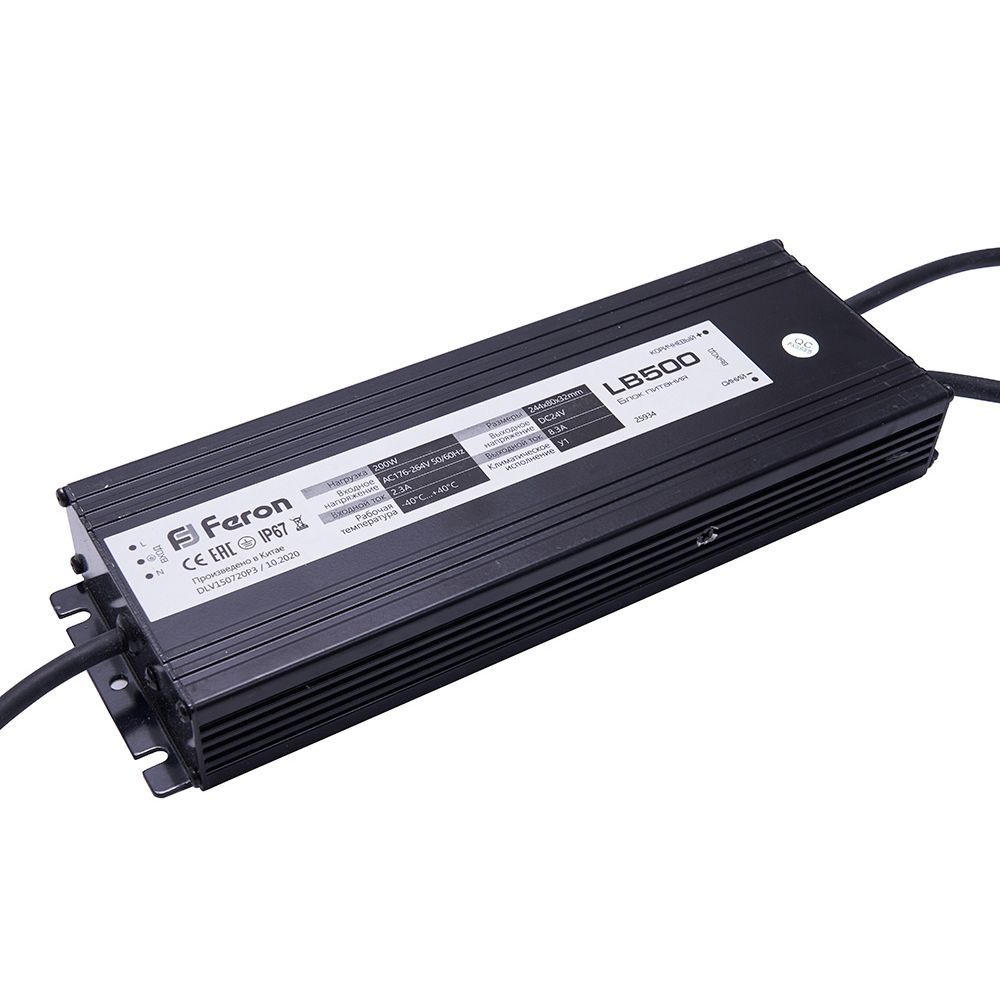 Трансформаторы для LED чипов FERON LB500