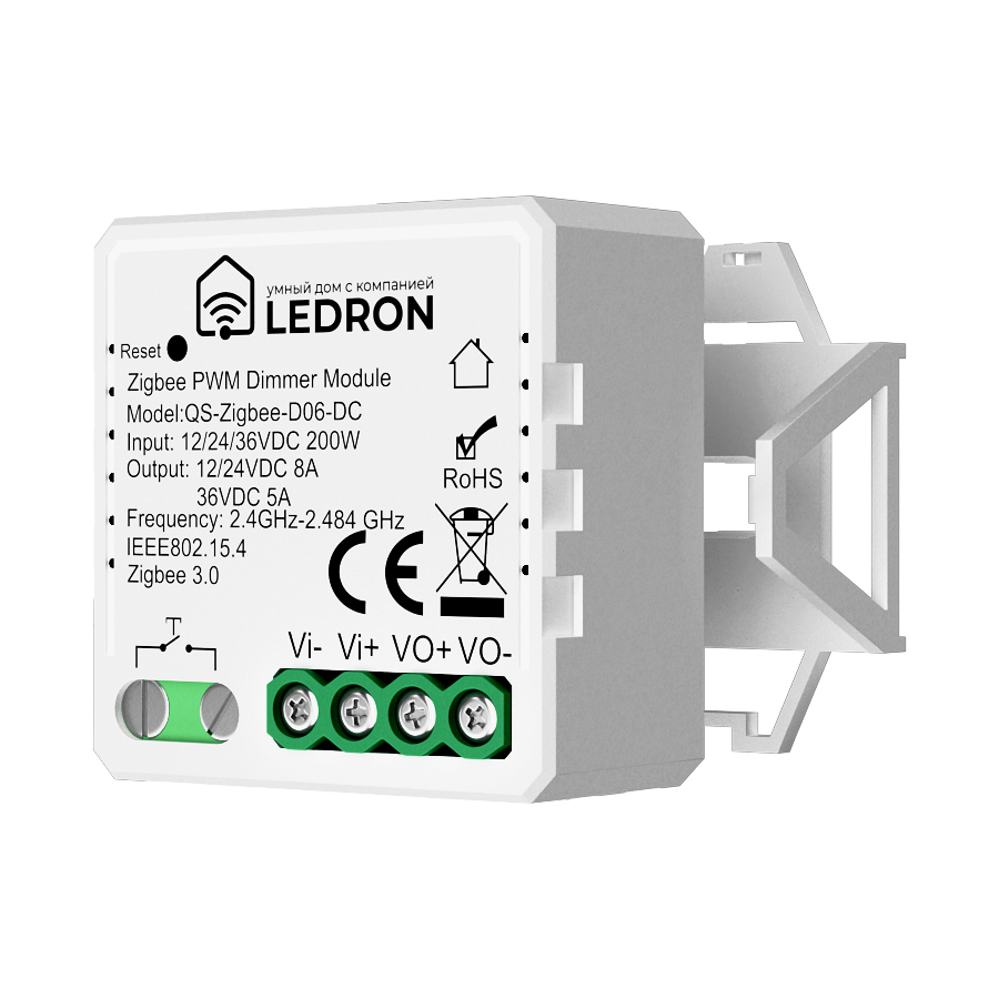 Модуль QS-Zigbee-D06-DC для светодиодной ленты