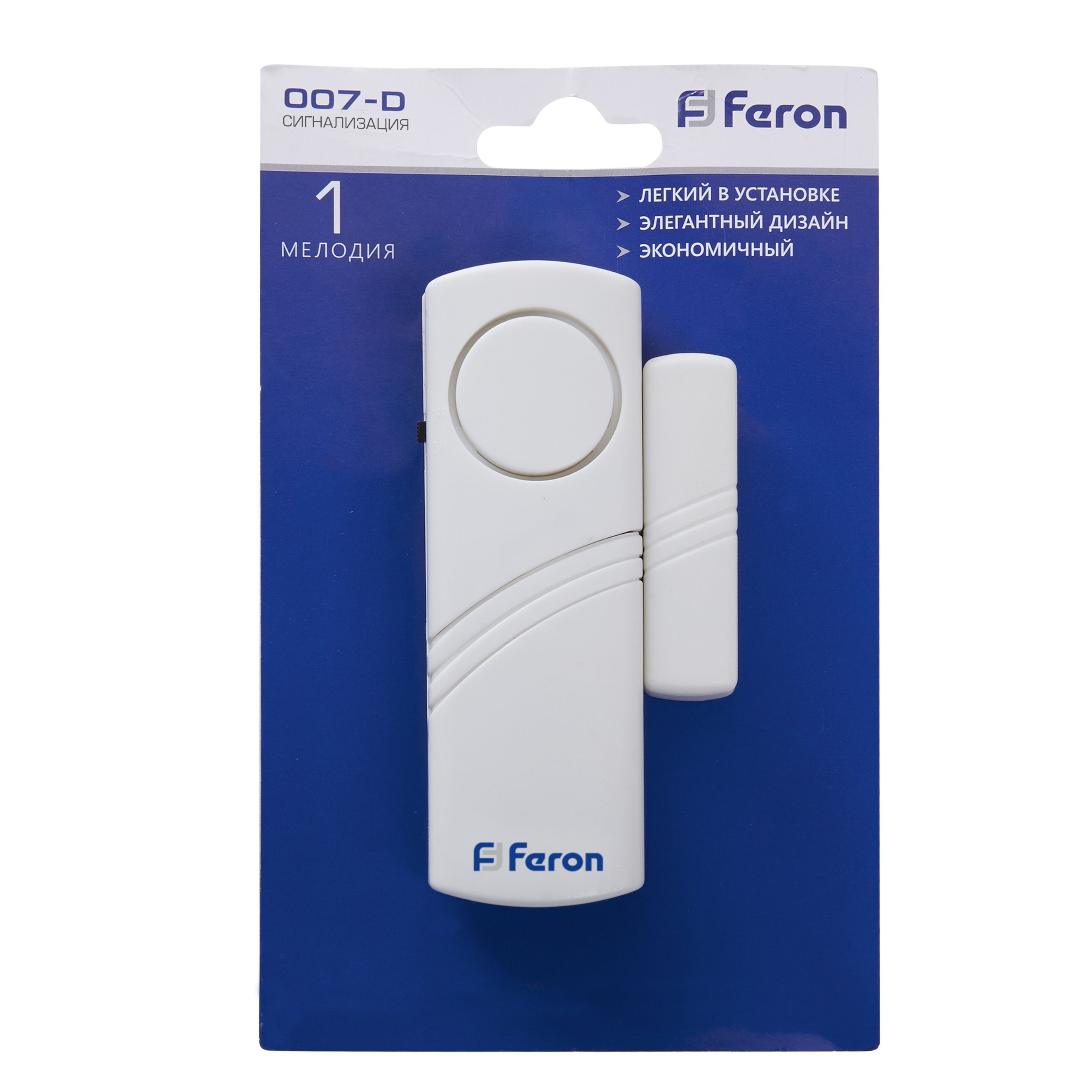 Звонок беспроводной/сигнализация FERON 007-D