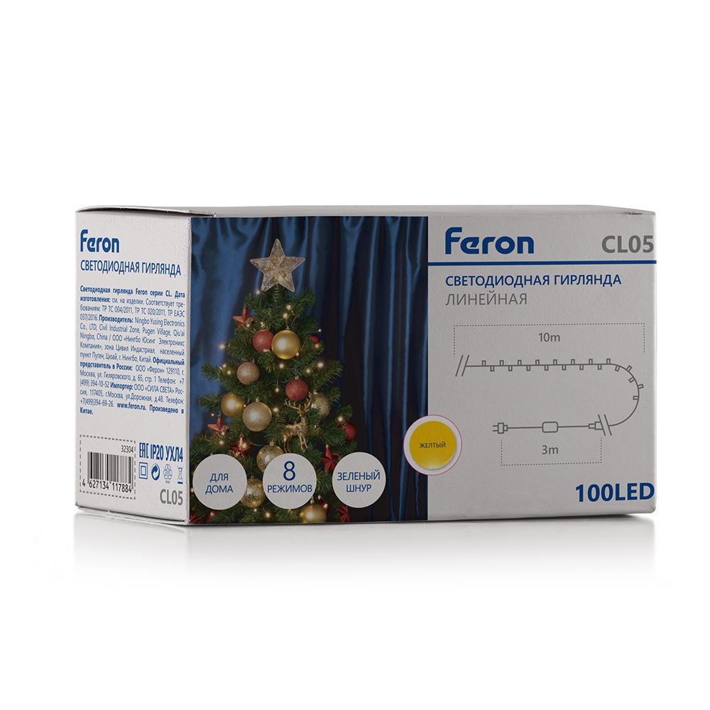 Гирлянда FERON CL05
