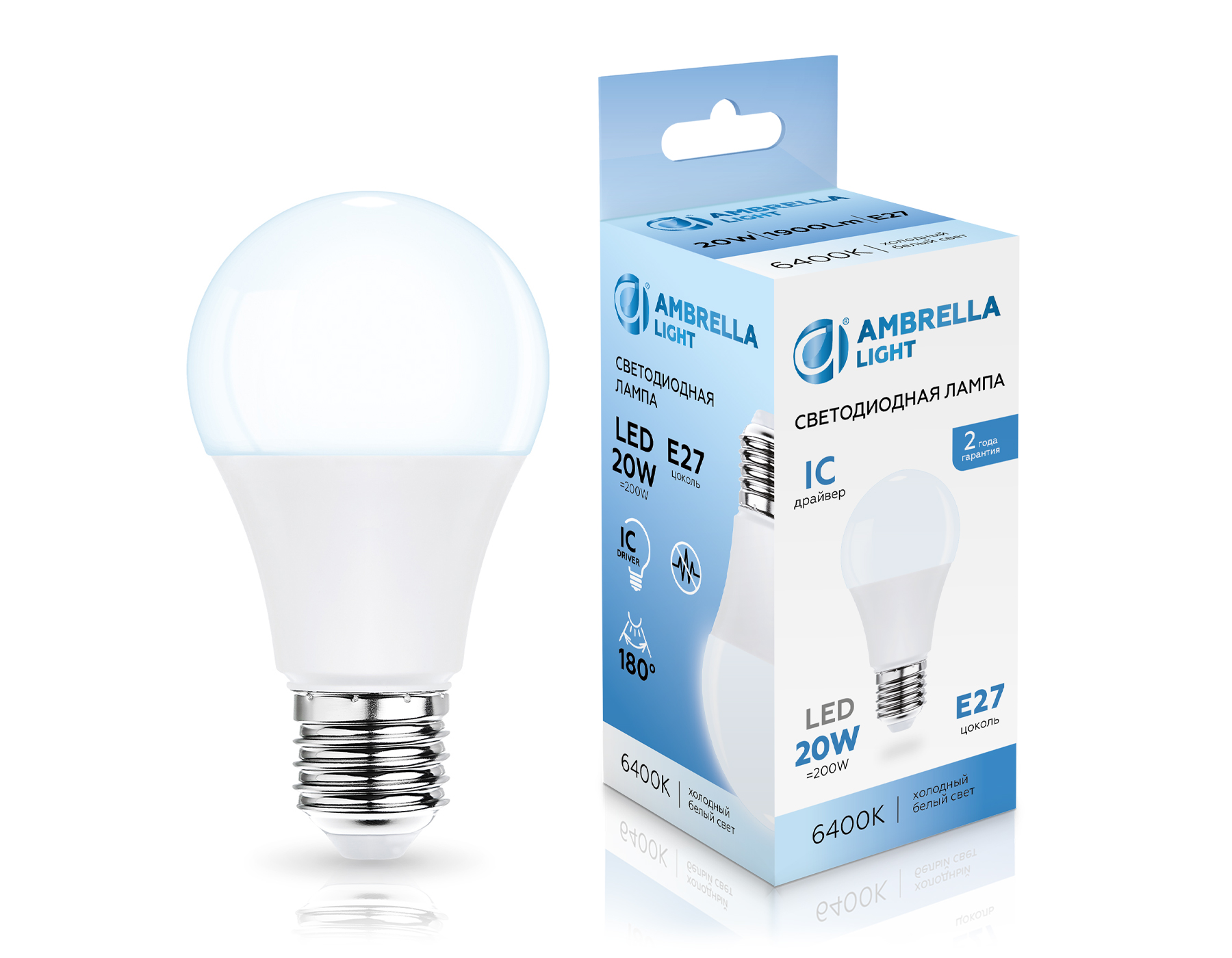 602006 LED A60 20W IC E27 6400K 175-265V