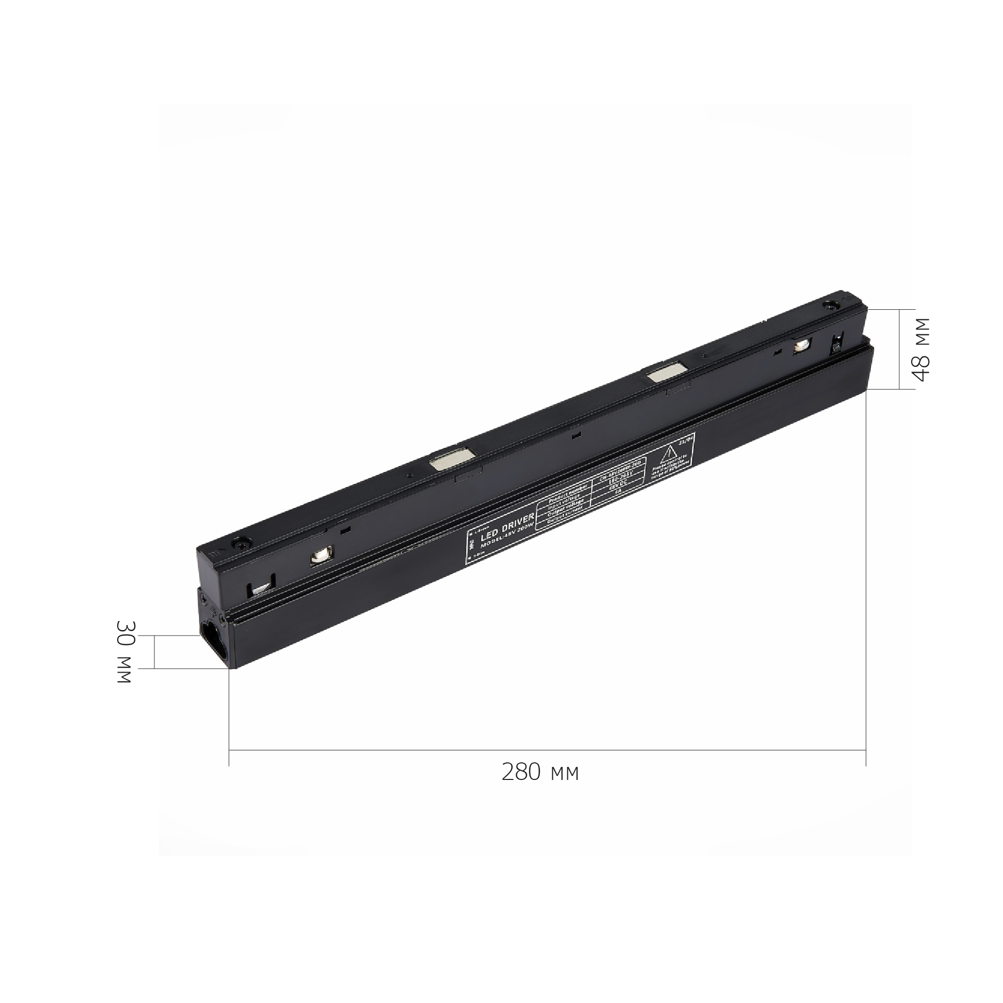 ST011.048.200 Блок питания встраиваемый ST-Luce 200W SKYLINE 48