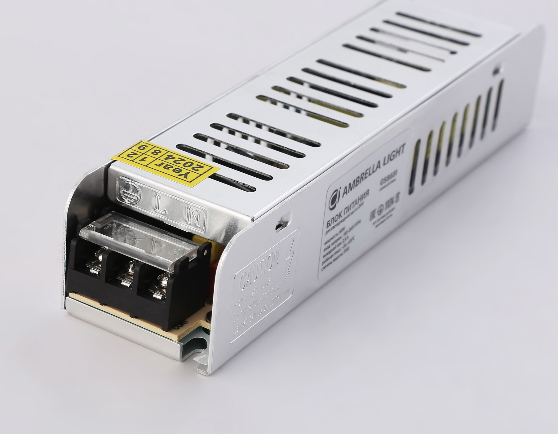 GS8681 блок питания 24V 60W 2.5A IP20 185-260V EMC 160*40*32