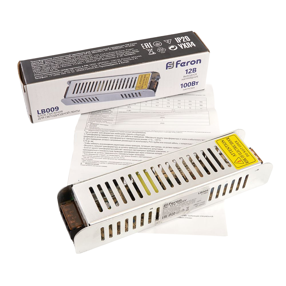 Трансформаторы FERON LB009