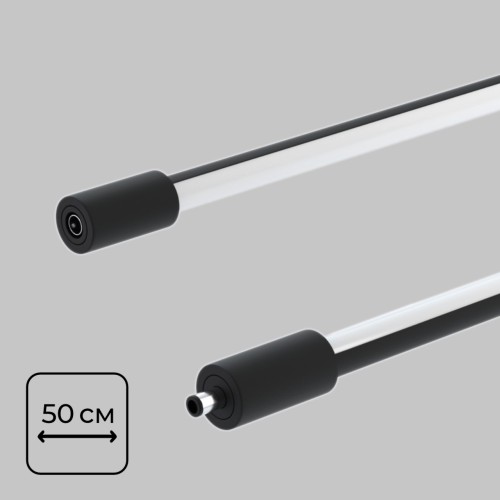 Светильник светодиодный Ø12мм длина 500мм 24В 5Вт осветительной системы THIN and SMART, Черный IL.0060.5000-500-BK