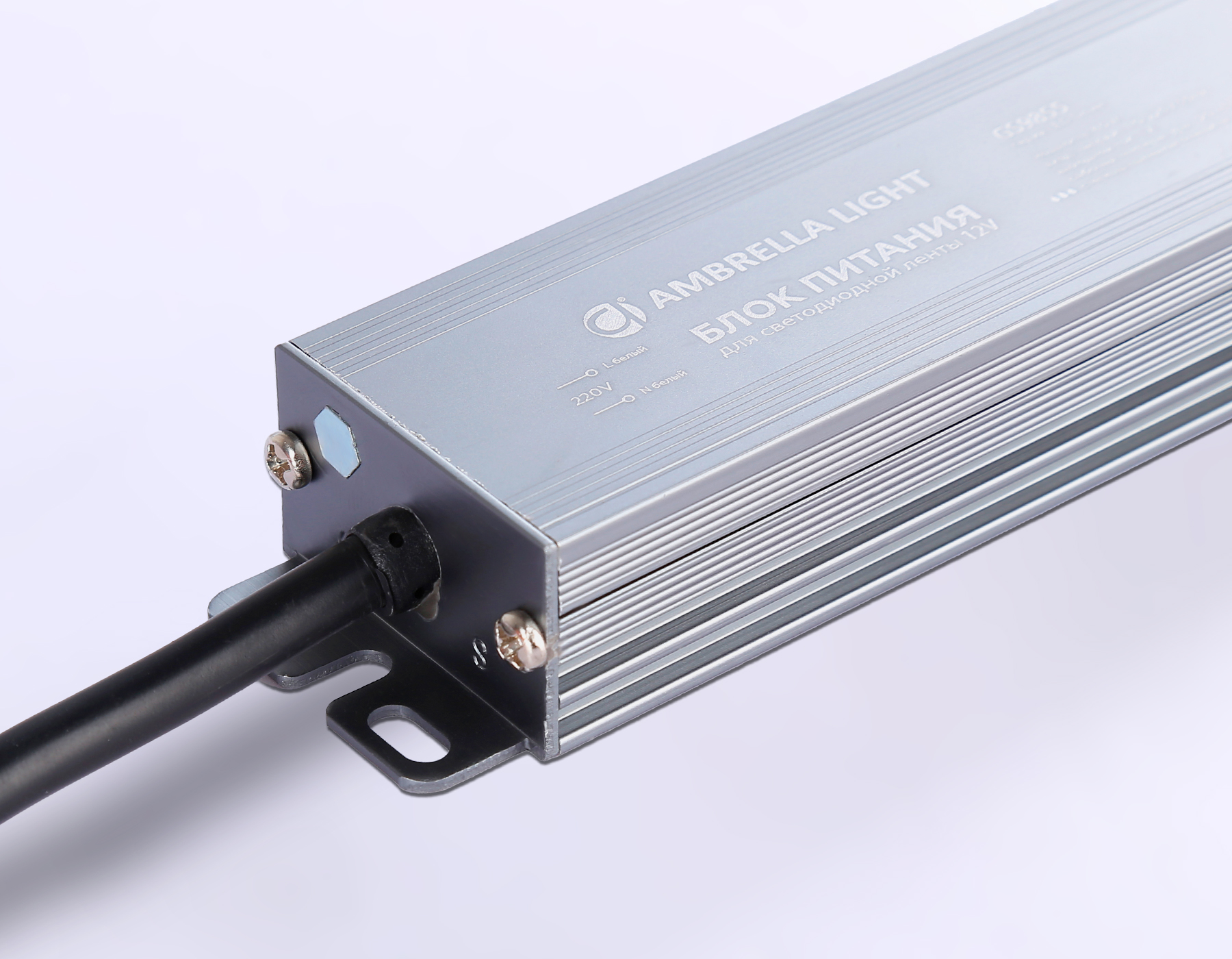 GS9855 блок питания 12V 60W 5A IP67 110-220V 145*36*22