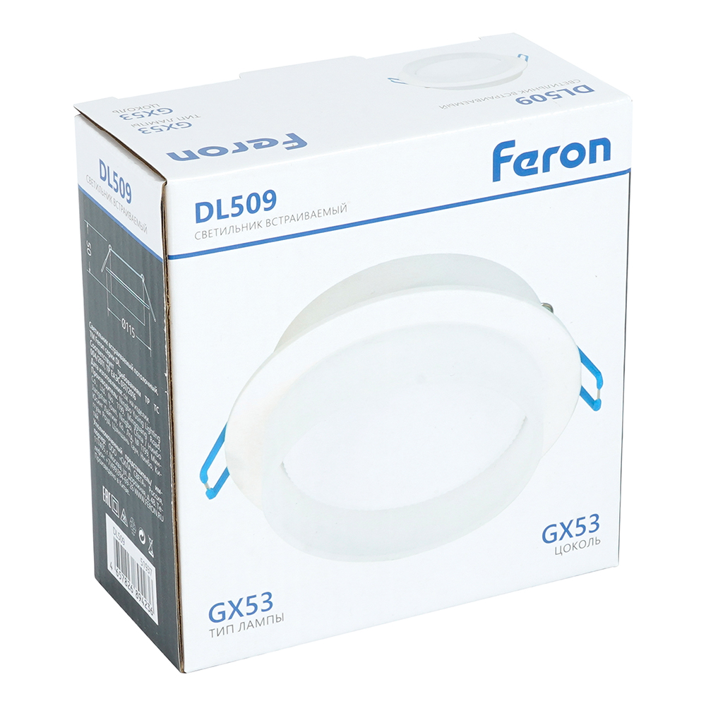 Светильник потолочный встраиваемый FERON DL509