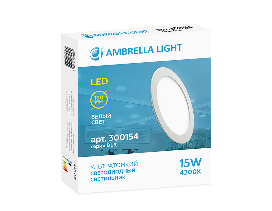 DLR 15W 4200K 185-250V (150W) (D190mm/A170mm)