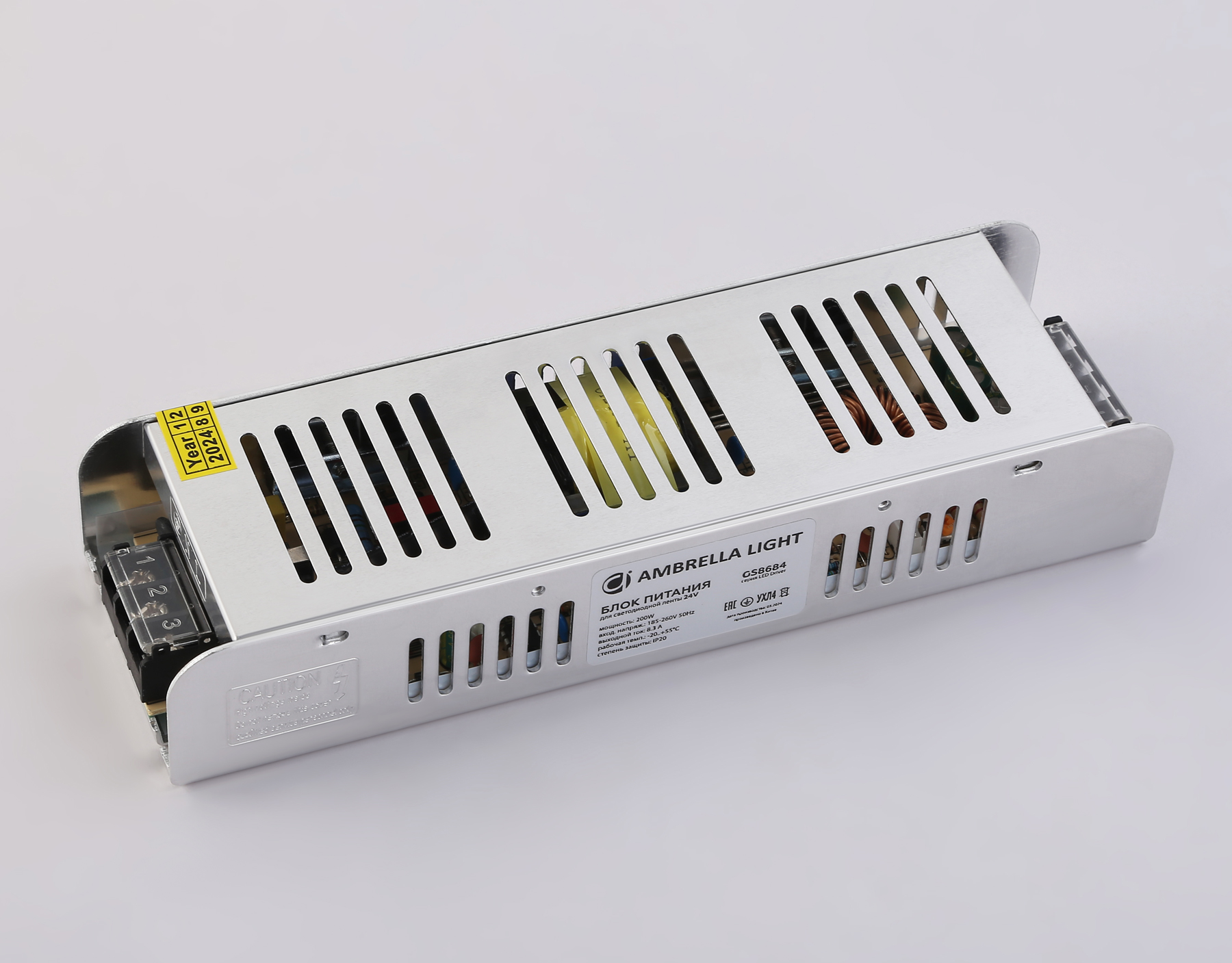 GS8684 блок питания 24V 200W 8.3A IP20 185-260V EMC 223*67*40