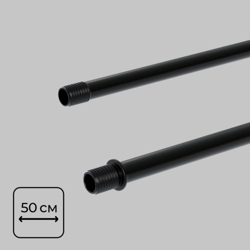 Стойка потолочная 500мм, осветительной системы THIN and SMART, Черная IL.0060.3000-500-BK