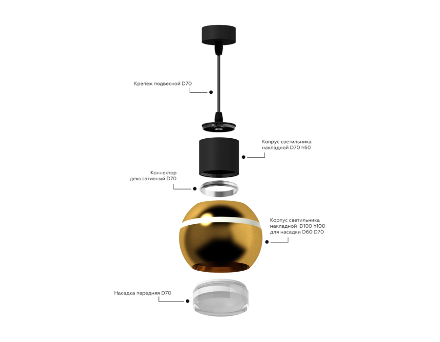 C1105 PYG золото желтое полированное D100*H80mm MR16 GU5.3 LED 3W 4200K