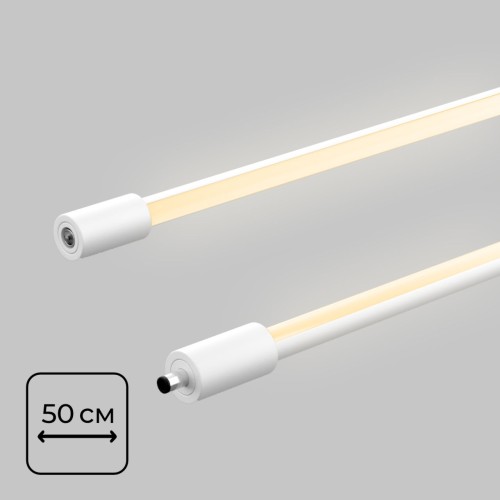 Светильник светодиодный Ø12мм длина 500мм 24В 5Вт осветительной системы THIN and SMART, Белый IL.0060.5000-500-WH