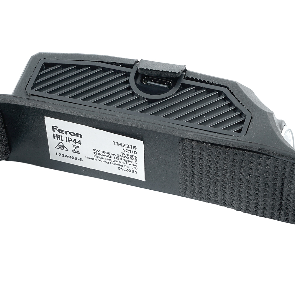Фонарь с аккумулятором FERON LED chips: main lamp COB + auxiliary light SMD3030Working time: 2-3 hours Charging time: 5 hoursCharging voltage/current: 5V /0.5AType-c  chargingBattery: 1 *18650, 1200 mah (built-in battery))Material: TPU+ABS+PCLumen: main l