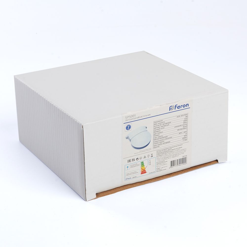 Архитектурный светильник FERON SP5001
