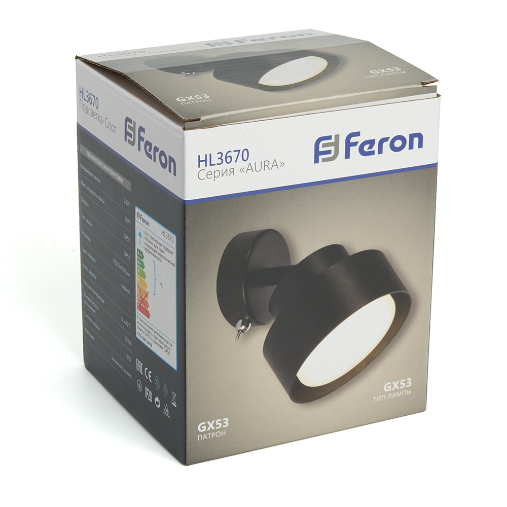 Подсветка настенная FERON HL3670