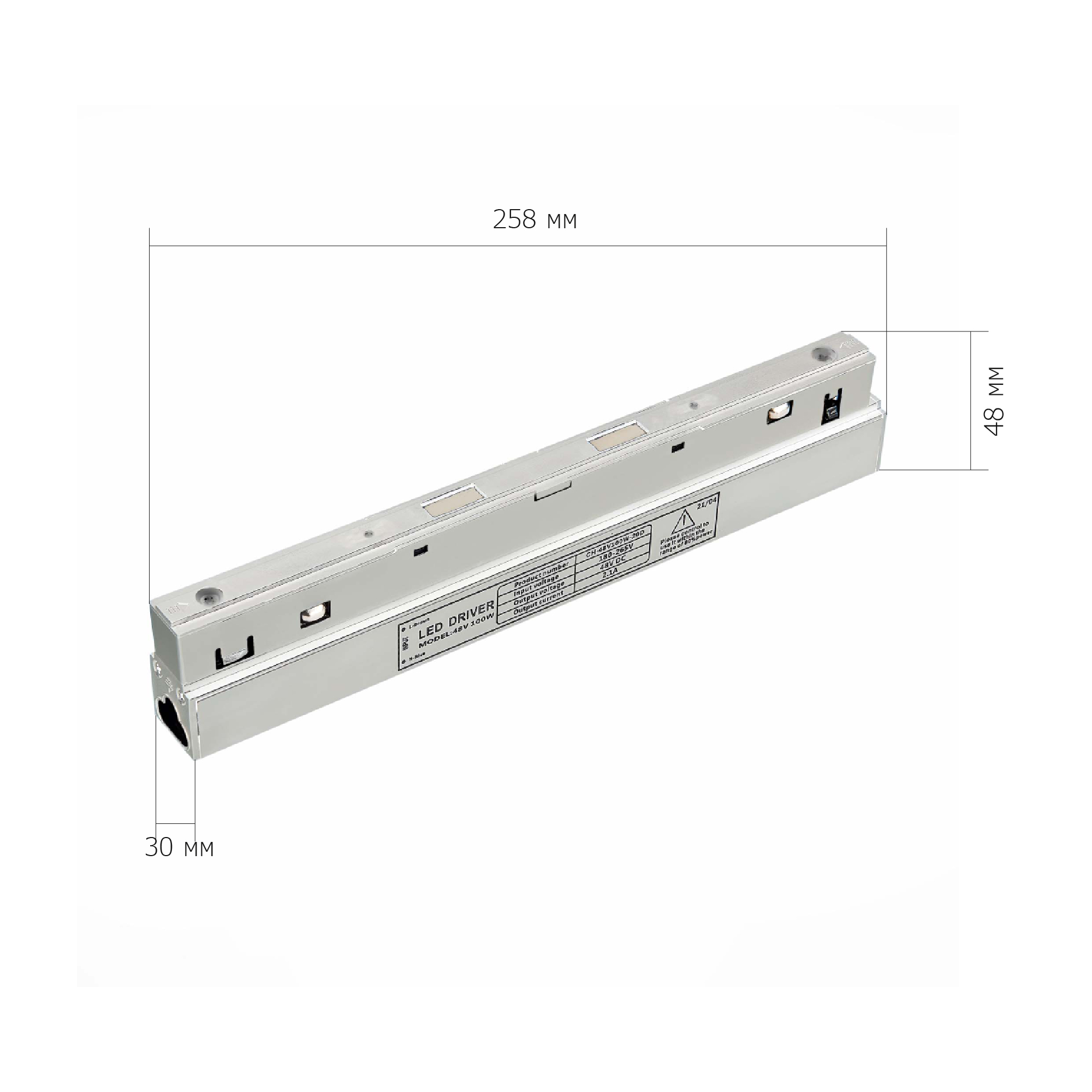 ST011.058.100 Блок питания встраиваемый ST-Luce 100W SKYLINE 48