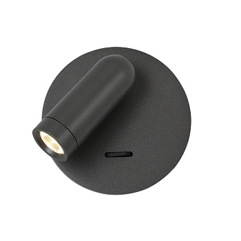 4499-1W,настенныйсветильник,D60xW90xH90,LEDx3W,200LM,4000K,included,switch