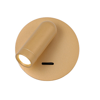 4498-1W,настенныйсветильник,D60xW90xH90,LEDx3W,200LM,4000K,included,switch