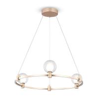 Трековая светодиодная система Freya Urban FR4005PL-03G1
