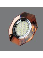 8120-MR16-5.3-Br Светильник точечный коричневый