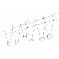 Струнная светодиодная система Paulmann Twist Coin 94117