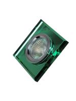 8270-MR16-5.3-Green Светильник точечный зеленый