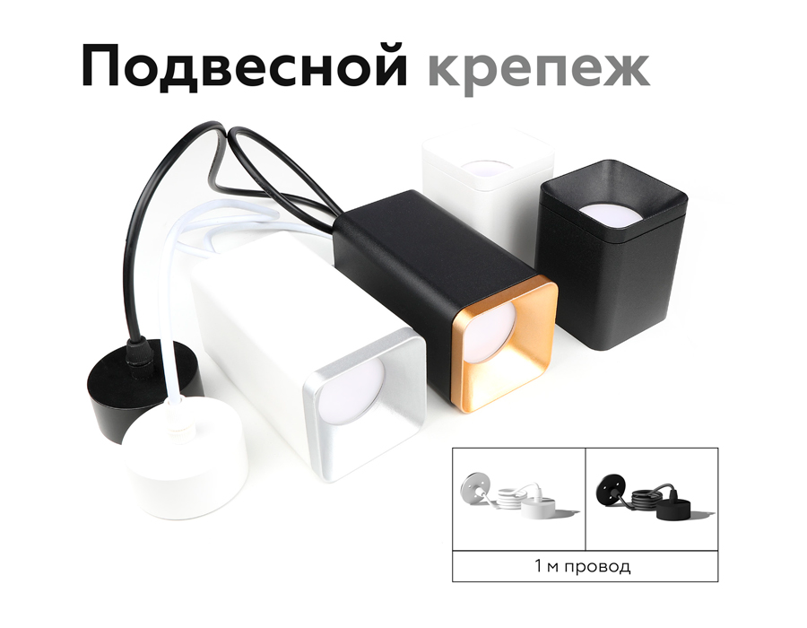 A2311 SBK черный песок D70*H1000mm
