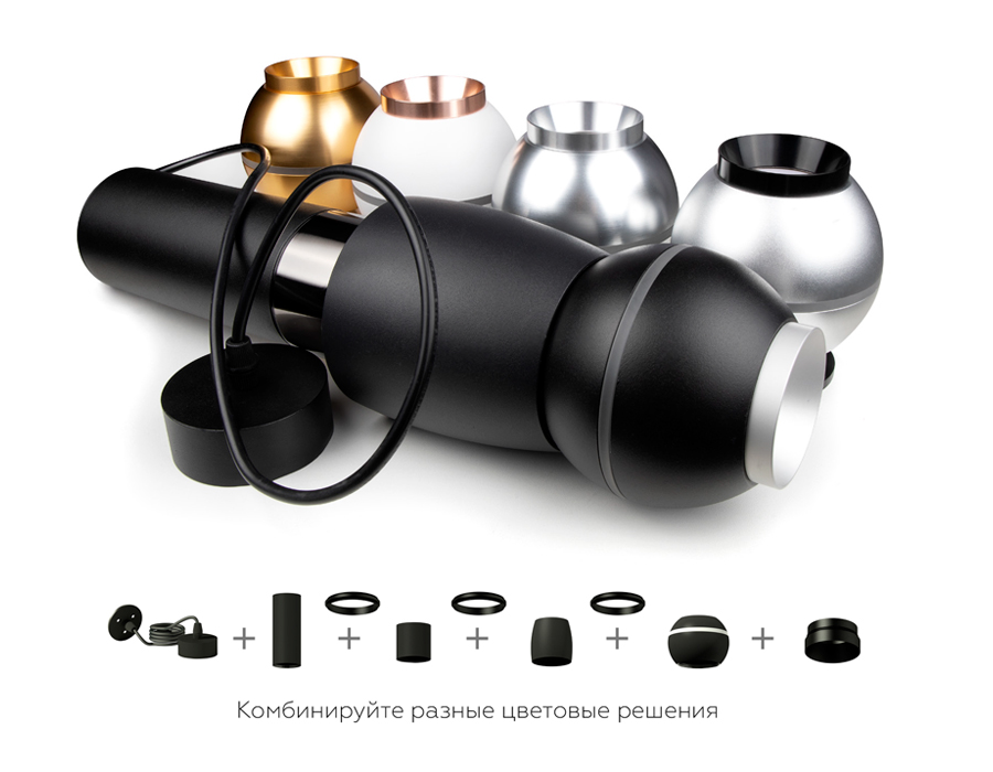 A2311 SBK черный песок D70*H1000mm