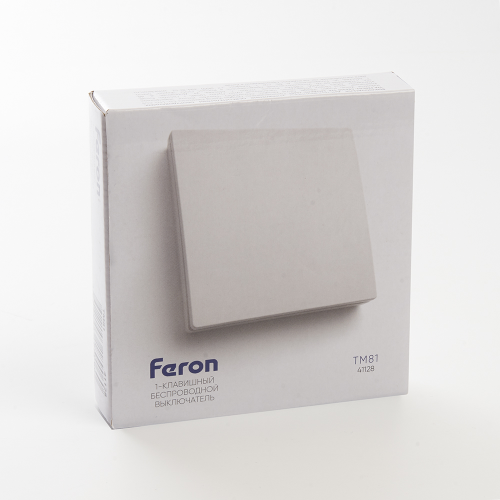 Дистанционный выключатель для светильников FERON TM81