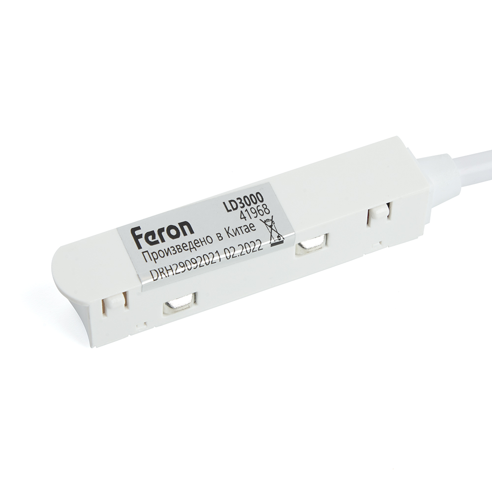 Комплектующие для трековых светильников FERON LD3000