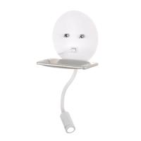 Бра Elektrostandard Lungo LED белый MRL LED 1017 a047876