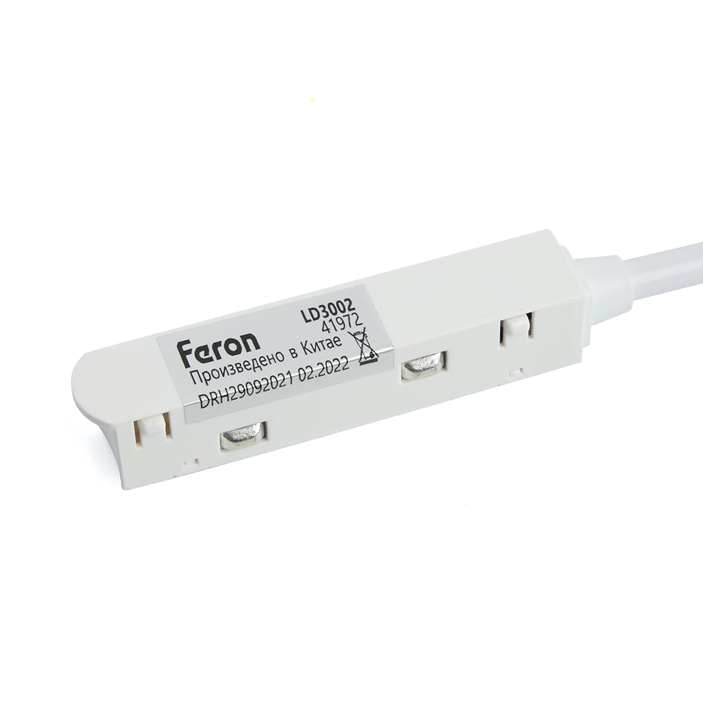 Комплектующие для трековых светильников FERON LD3002