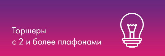 Полеты во сне и наяву
