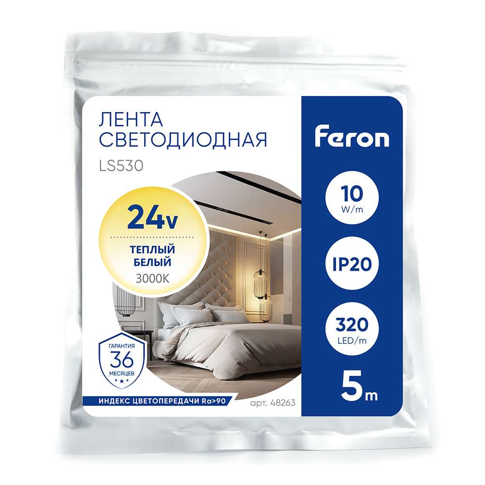 Лента светодиодная 24V FERON LS530