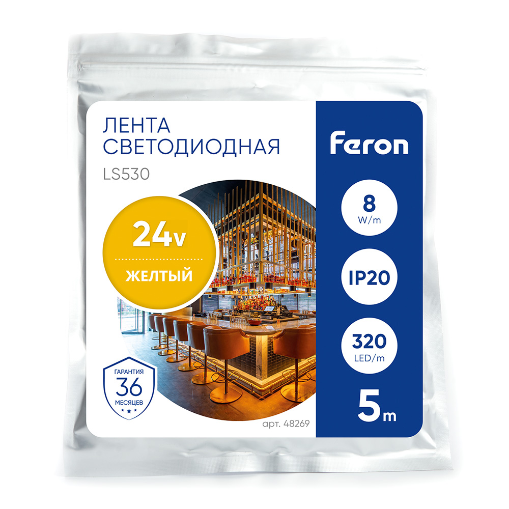 Лента светодиодная 24V FERON LS530