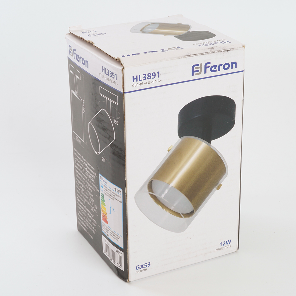 Светильник накладной под лампу FERON HL3891