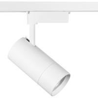 Трековый светодиодный светильник Lightstar Volta 229446