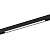 Трековый светодиодный светильник DesignLed SY-DIM-601213-BL-36-NW 007356