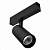 Трековый светильник ST Luce SKYLINE 220 ST660.436.10