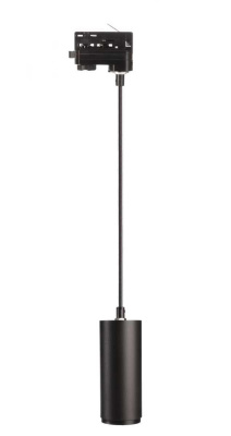 Трековый светодиодный светильник Deko-Light Lucea 707125