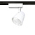 Трековый светодиодный светильник Ambrella light Track System GL5975