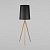 Торшер TK Lighting 5599 Walz