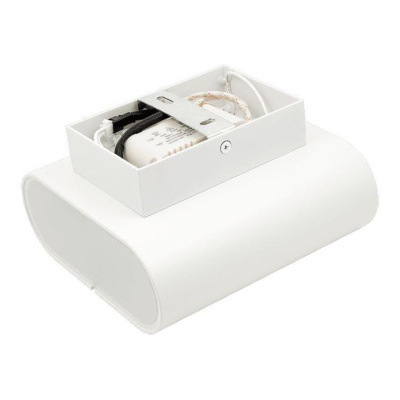 Настенный светодиодный светильник DesignLed GW Razor GW-1555-6-WH-NW 002048