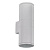 Уличный настенный светильник Ideal Lux Gun AP2 Big Bianco 092300
