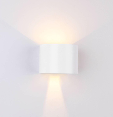 Настенный светодиодный светильник DesignLed GW Tape GW-A310R-6-WH-NW 002100