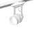 Комплект трекового светильника Ambrella light Track System XT (C6601, N6228) XT6601081