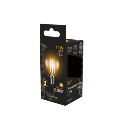 105801111 Лампа Gauss Filament Шар 11W 720lm 2700К Е14 LED 1/10/50