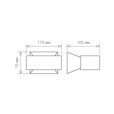 Уличный настенный светодиодный светильник Elektrostandard 1549 Techno LED Blink черный a038413