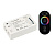 Контроллер Arlight ARL-Oval-RGBW Black 032850